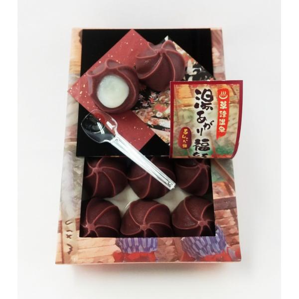 kusatu-meisan_w-hukumoti