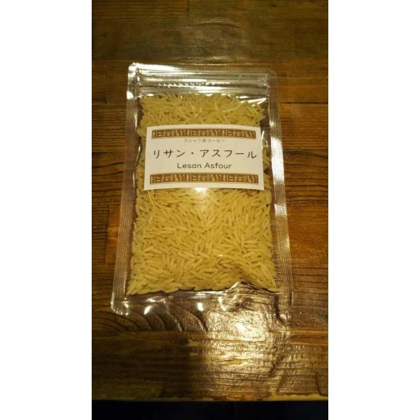 スープ用の米粒型ショートパスタ原材料：デュラムセモリナ粉（小麦）