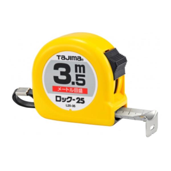 TAJIMA タジマ コンベックス ロック L 25 35 S BL スチール テープ JIS クリップ 両面 メートル 尺 ストラップ ショック アブソーバー L25-35BL L2535SBL