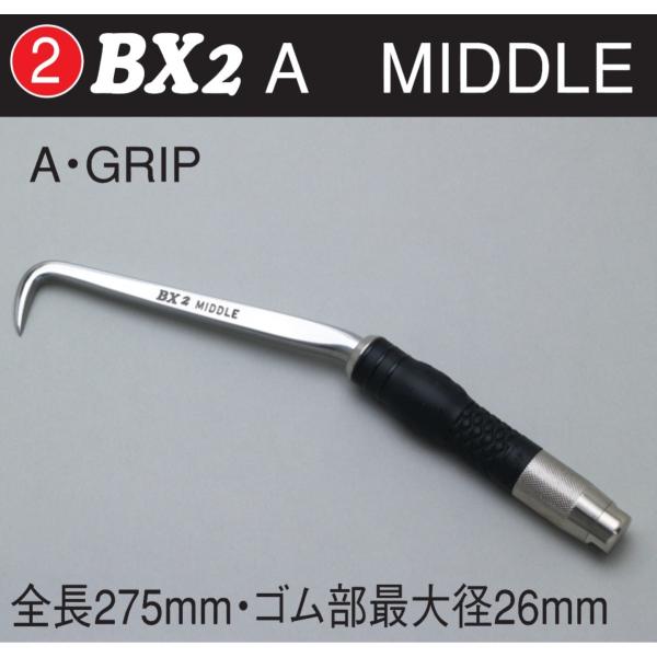 MIKI BX 2 A  MIDDLE ハッカー ミドル A グリップ　ブラック　黒　鉄筋用作業工具　結束線　ブランド ミキ　三貴