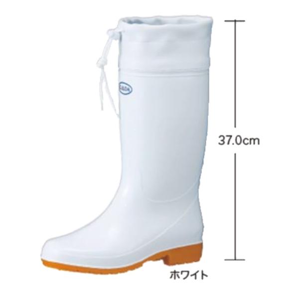 ガロア#6 カバー付 PVC 長靴 耐油 厨房用 福山ゴム工業