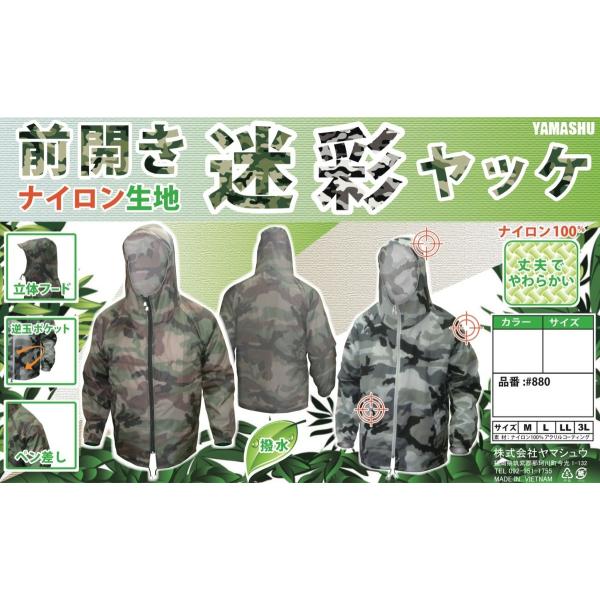 適応サイズ(cm)サイズ     適応胸囲     適応身長     適応胴囲(ウエスト)   M        84〜92      160〜170         72〜80           L         90〜98     ...