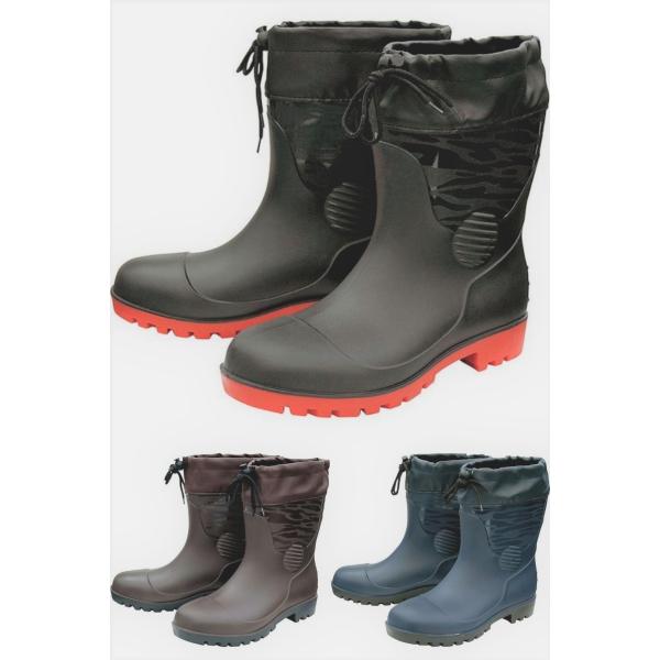 ユニワールド SZ-630 ブラックのみ 黒 迷彩安全耐油底ゴム