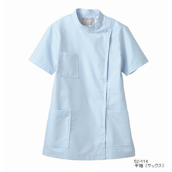 白衣女性ケーシー診察衣半袖モンブラン白衣通販 52 11 レディース Buyee Buyee 提供一站式最全面最專業現地yahoo Japan拍賣代bid代拍代購服務bot Online