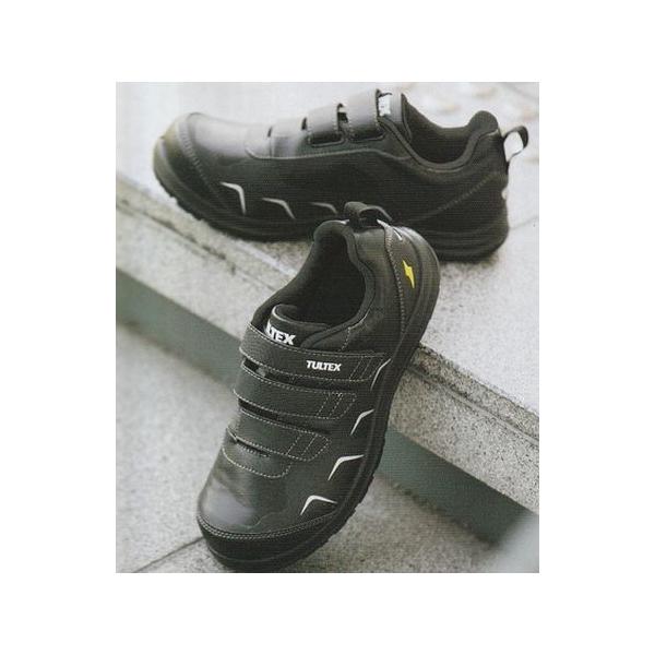 安全靴（セーフティシューズ）スニーカーメンズ レディース耐油耐滑静電防止 鋼製先芯