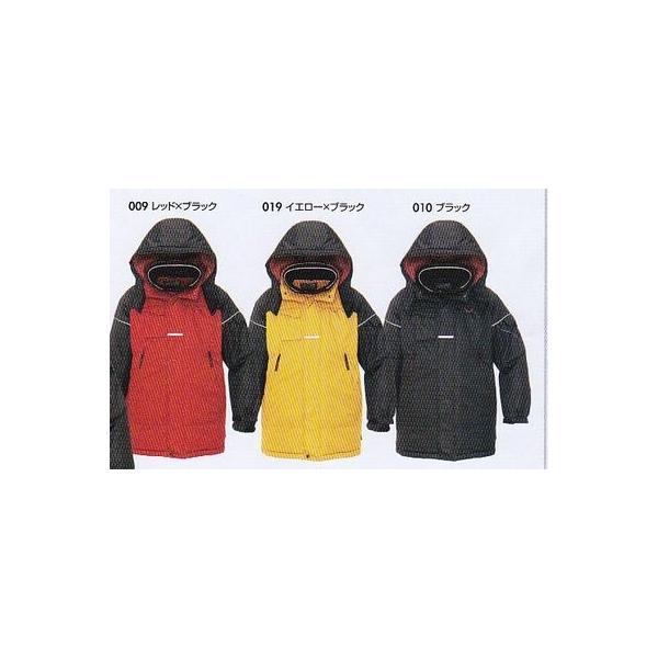 光電子防寒着防水防寒コート耐水圧3000mmｈ極寒対応 30 対 Buyee 日本代购平台 产品购物网站大全 Buyee一站式代购bot Online