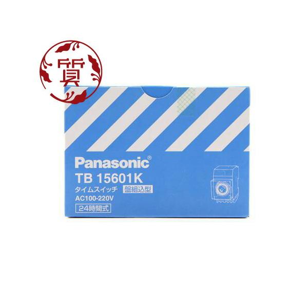 Panasonic 【楠本質店/元住吉】パナソニック タイムスイッチ 盤 Panasonic 【楠本質店/元住吉】パナソニック タイムスイッチ 盤