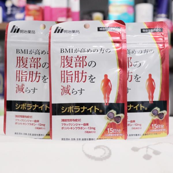 kusunokipharmacy_4954007015580-3