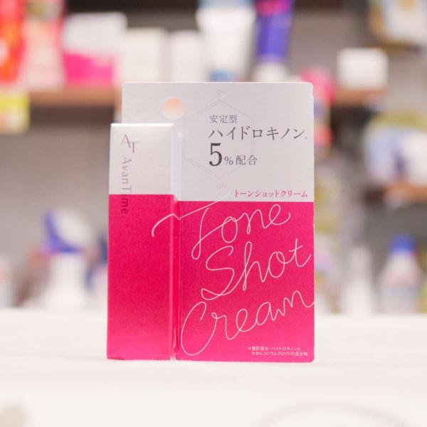 kusunokipharmacy_4987030197794