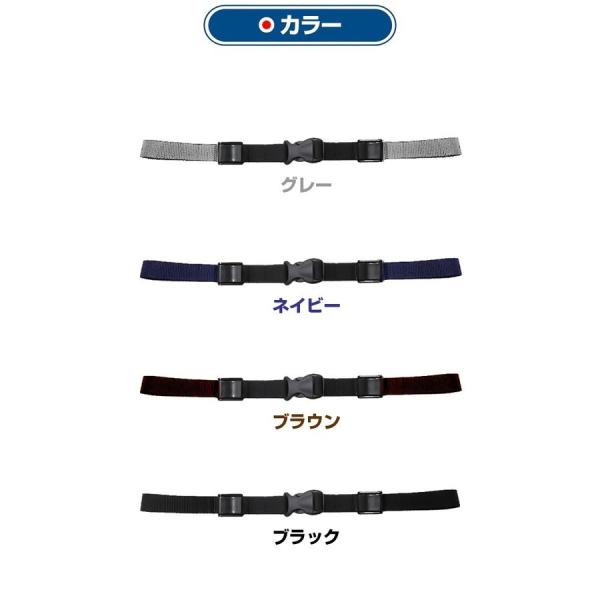 ランドセル 補助ベルト 日本製 リュック チェストベルト バッグチェスト チェストストラップ 付け方 フロントストラップ 大人 リュック ひも Buyee Buyee Japanese Proxy Service Buy From Japan Bot Online