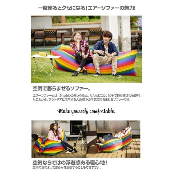 エアソファ クッション エアーベッド 折りたたみ エアーソファ エアークッション ビーチ q 昼寝 アウトドア ハンモック代わりに キャンプ用品 Buyee 日本代购平台 产品购物网站大全 Buyee一站式代购 Bot Online