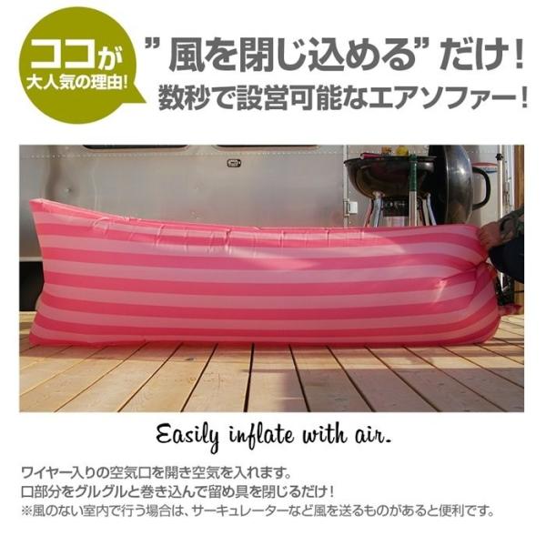 エアソファ クッション エアーベッド 折りたたみ エアーソファ エアークッション ビーチ q 昼寝 アウトドア ハンモック代わりに キャンプ用品 Buyee 日本代购平台 产品购物网站大全 Buyee一站式代购 Bot Online