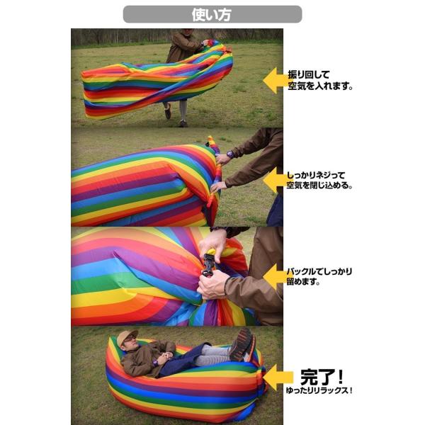 エアソファ クッション エアーベッド 折りたたみ エアーソファ エアークッション ビーチ q 昼寝 アウトドア ハンモック代わりに キャンプ用品 Buyee 日本代购平台 产品购物网站大全 Buyee一站式代购 Bot Online