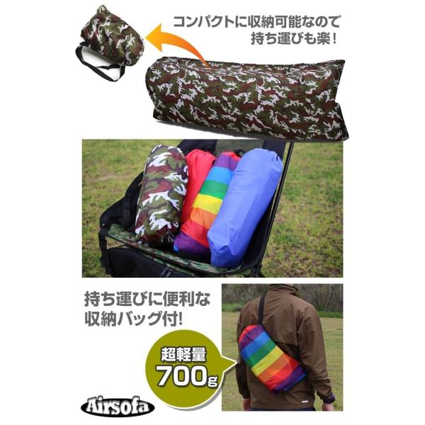 エアソファ クッション エアーベッド 折りたたみ エアーソファ エアークッション ビーチ q 昼寝 アウトドア ハンモック代わりに キャンプ用品 Buyee 日本代购平台 产品购物网站大全 Buyee一站式代购 Bot Online