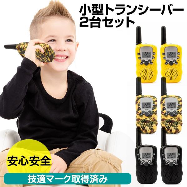 kusunokishop_blow-1231cp