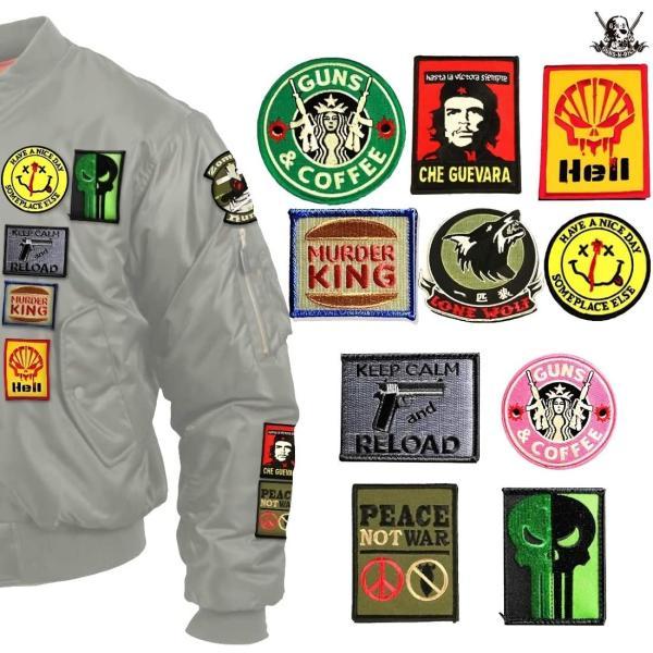 ミリタリーワッペン 選べる かっこいい エンブレム ベルクロ ミリタリー ワッペン Kusunoki 通販 Paypayモール