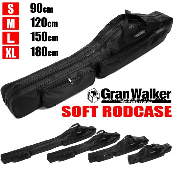 ロッドケース 総合 Favofavoitems