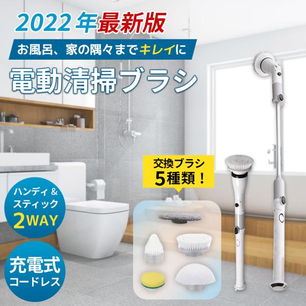 正規店仕入れの 特許取得済みの業務用プロ仕様❣腰や肩や腕に負担を