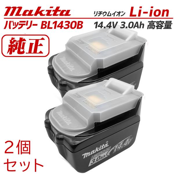 kusunokishop_tenb-0210set2