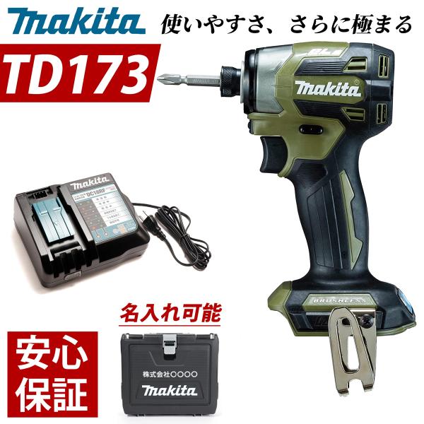 kusunokishop_tenb-0237-b0-ol kusunokishop_tenb-0237-b0-ol