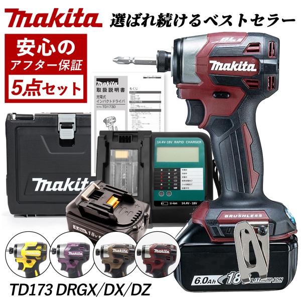 kusunokishop_tenb-0237-gg2-v2