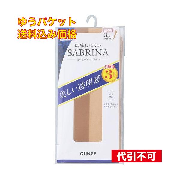 さとやんさん　専用