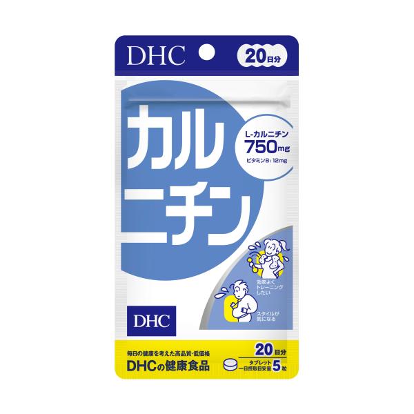 DHC　カルニチン　２０日 4511413404096