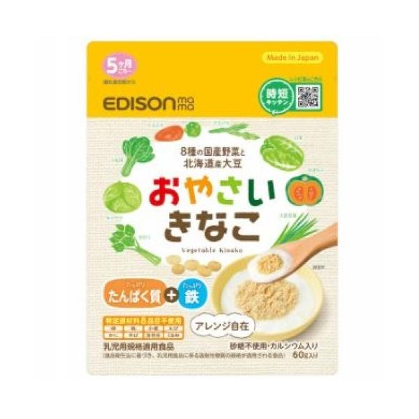 他サイト： おやさいきなこ 60gの商品画像