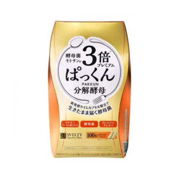 スベルティ 3倍ぱっくん分解酵母 100粒