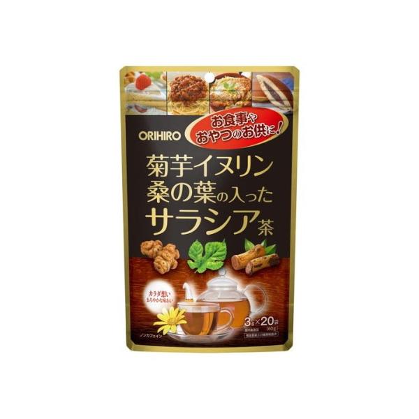 オリヒロ 菊芋イヌリン 桑の葉の入ったサラシア茶 3g×20袋