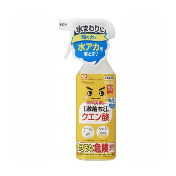 レック 激落ちくん クエン酸スプレー 本体 400ml
