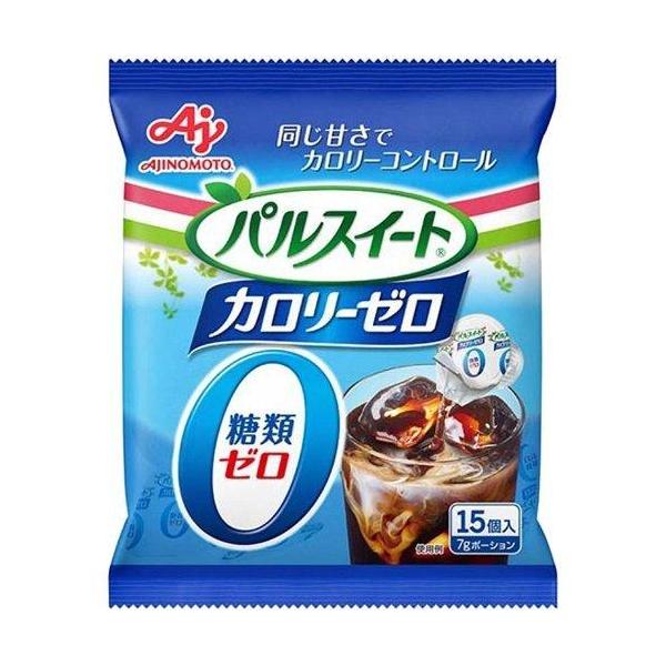 パルスイート カロリーゼロ ポーション 7g×15コ入×5個