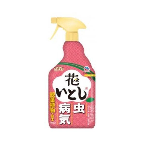 他サイト： アースガーデン 花いとし 1000mLの商品画像