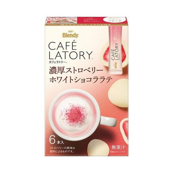 ホワイトショコラ20本入り カフェラトリー 濃厚ストロベリーホワイトショコララテ 6本入×6