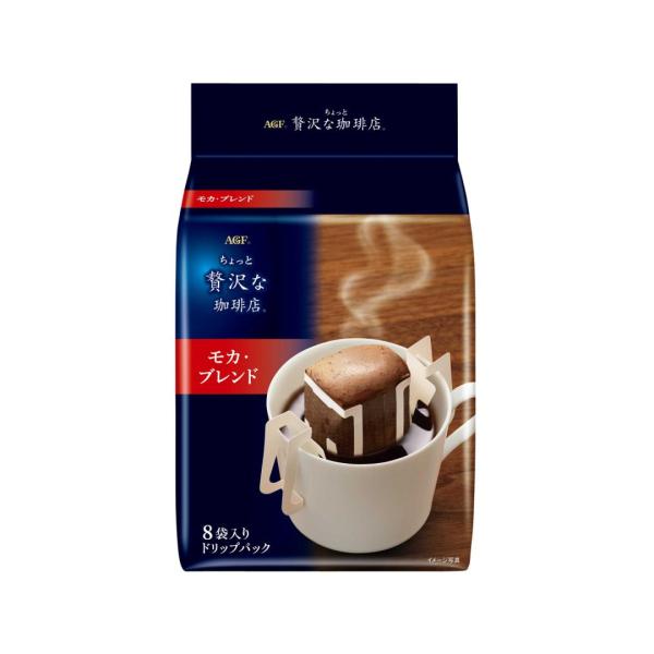 ちょっと贅沢な珈琲店＆グランドテイストのモカブレンドドリップコーヒーセット kusuriaoki-2_4901111990067