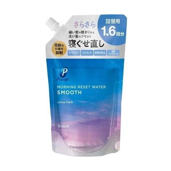 kusuriaoki-2_4901417662132