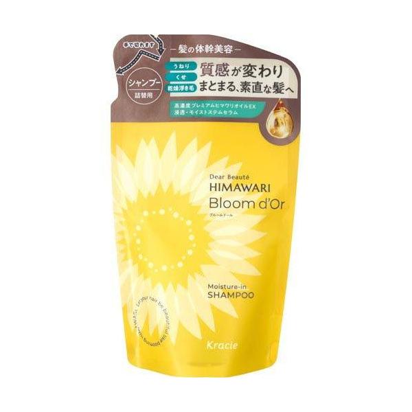 ディアボーテ ブルームドール モイスチャーイン シャンプー つめかえ用 330mL