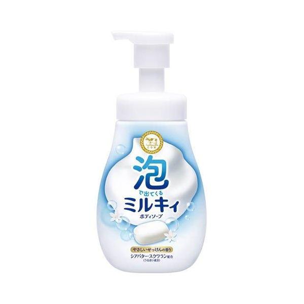 やさしいボディソープ 5L 2個　0-33 kusuriaoki-2_4901525011709