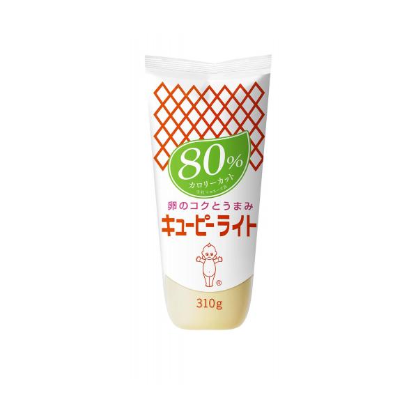 キユーピー　キューピーライト　３１０ｇ