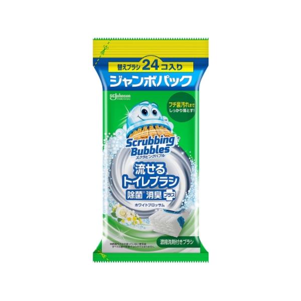 スクラビングバブル 流せるトイレブラシ 除菌消臭プラス ホワイト