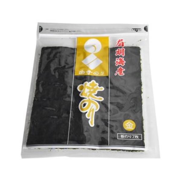 白子のり 有明海産 焼のり 金 板のり 7枚×10個 : クスリのアオキ 白子のり 有明海産 焼のり 金 板のり 7枚×10個 : クスリのアオキ