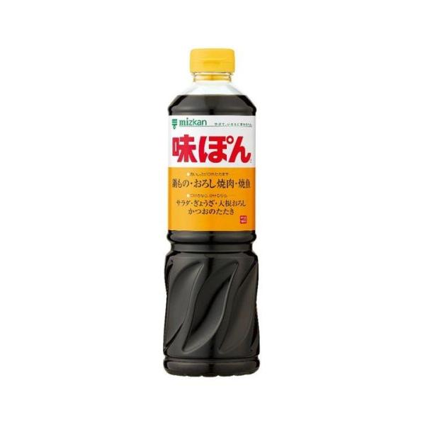 ミツカン 味ぽん 800mL×6個 : クスリのアオキ2号店ヤフー店 - 通販