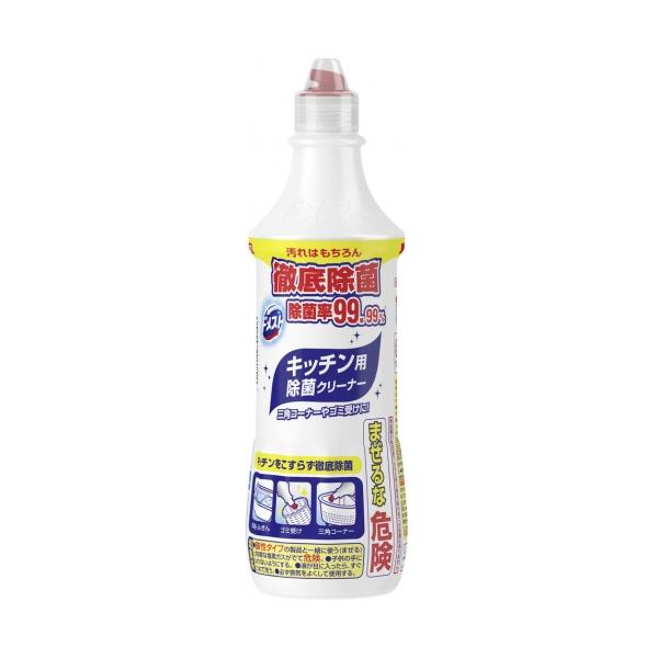 ユニリーバ・ジャパン・カスタマーマーケティング株式会社