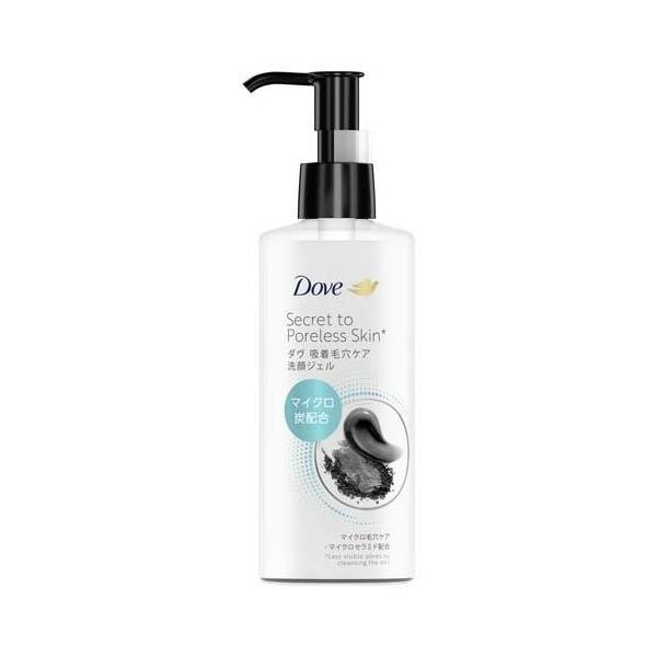 洗顔お得用✖️2 オーデュオー コットンフォームマーベラスモイスト 本体200ml