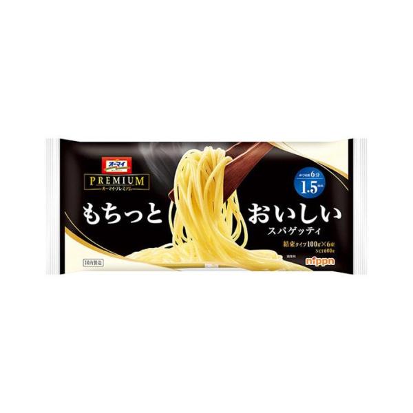 オーマイプレミアム もちっとおいしいスパゲッティ 1.5mm 600g×10個