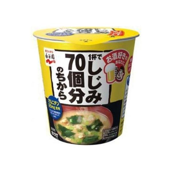 永谷園 しじみ70個分のちから カップみそ汁 19.6g×6個
