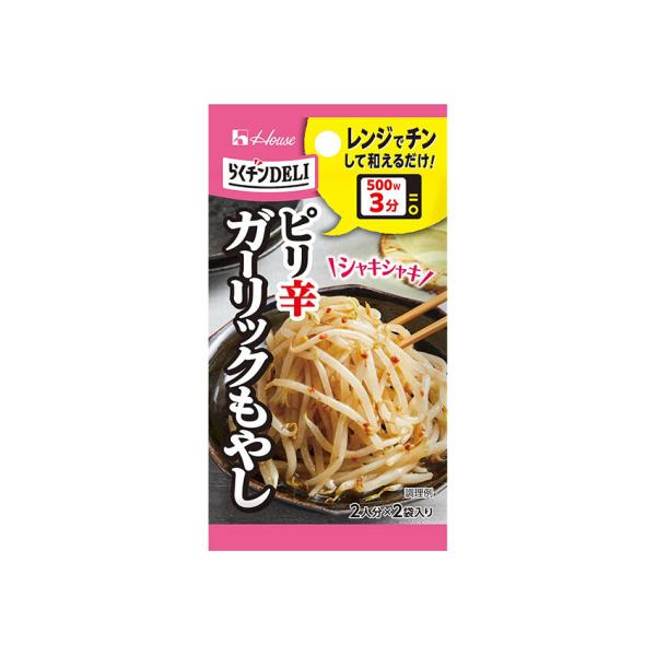 もやし 大豆もやし サラダ仕立て｜西友ネットスーパー｜楽天全国スーパー