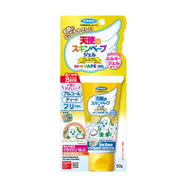 天使ベープジェルワンうー５０ｇ