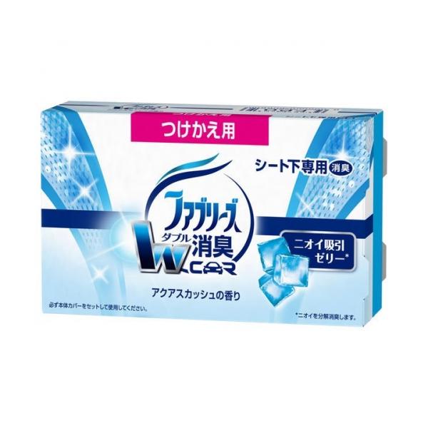 クルマ用置き型ファブリーズ アクアスカッシュの香り 替え 130g