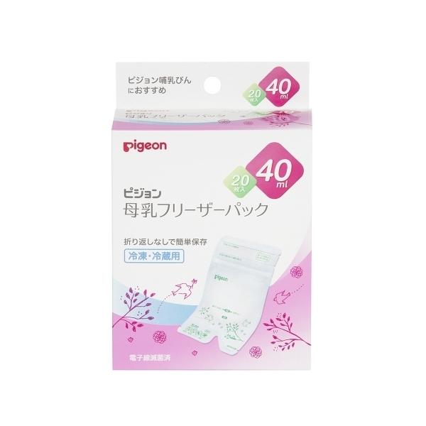 ●国内シェアNo.1、（※）母乳を冷凍/冷蔵保存できる母乳フリーザーパックパックで母乳を保存しておけば、ママの外出時や、おっぱいにトラブルがある時など、直接授乳が難しい時にも母乳をあげることが出来ます。（※インテージSDI　ベビー専門店含む...